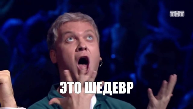 Операция "手术"