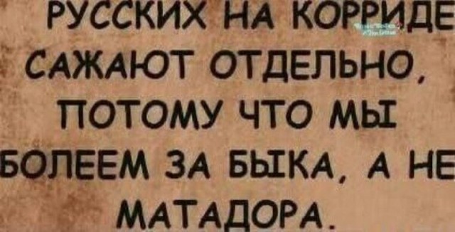 Тёлки в пятницу