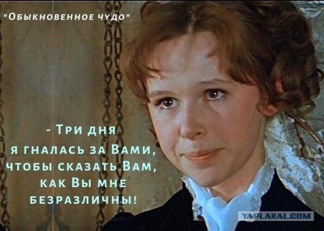 В Москве отключили мобильный интернет