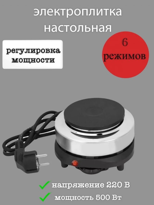Вторника картинки