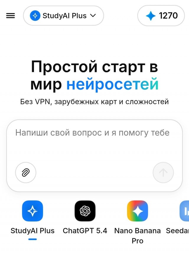 Еще раз о подписках