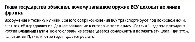 Въезд в Республику Крым железнодорожным транспортом будет осуществляться только в светлое время суток — с 05:00 до 23:00