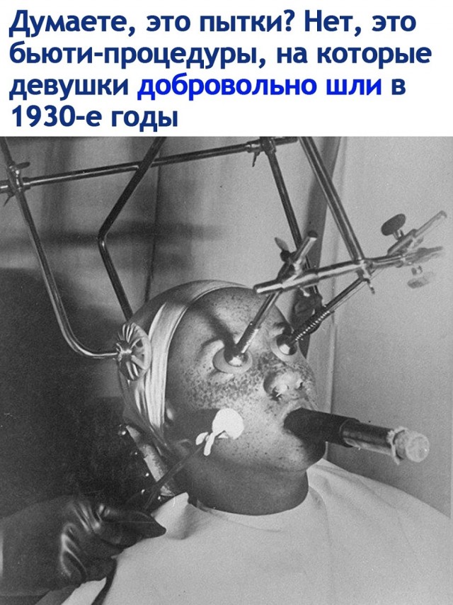 Так себе картинки 17.06.26