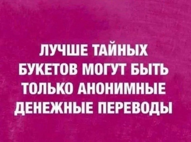 Картинки для деградации 230 (разной степени свежести)