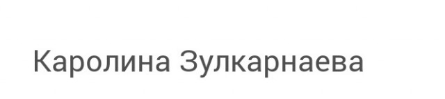 16 июля 1969 стартовал «Аполлон-11» — его экипаж совершил первую в истории высадку на Луну