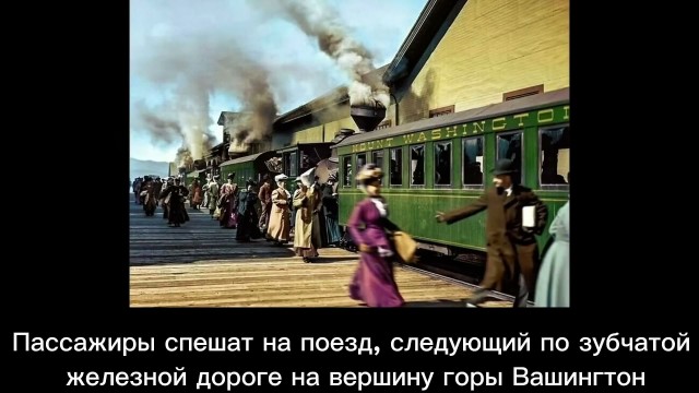 Архивные фото из-за бугра #6