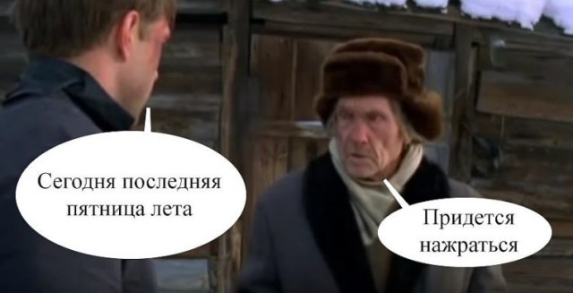 11 мармеладок всего за 638 рублей продали девушке в «Мармеладном капитане» в московском ТЦ «Метрополис»