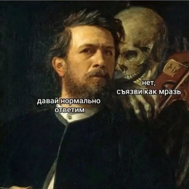Картинки для деградации 266 (разной степени свежести)