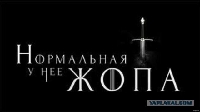 Пришел просто потренироваться и уже кому-то должен