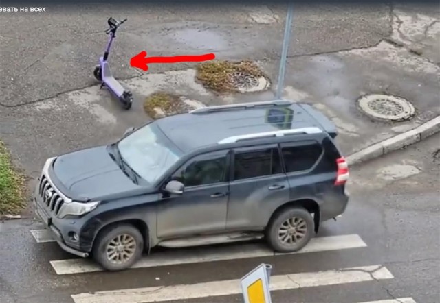Плевать на всех