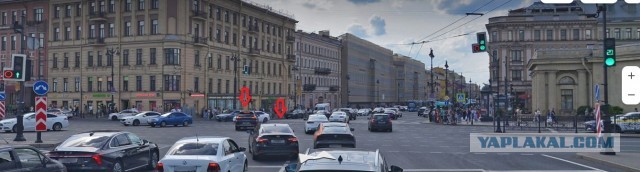 Невнимательность