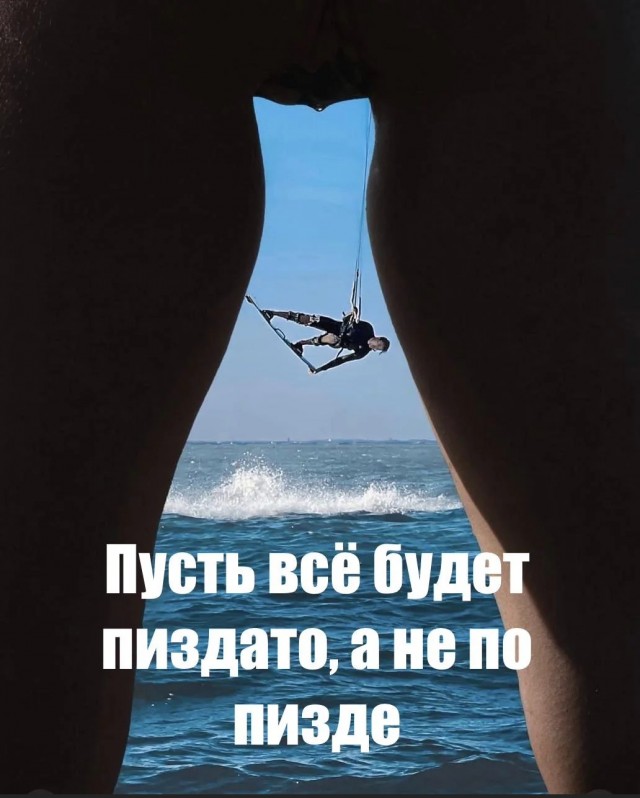 Пост для того, что надоть и давно не было!