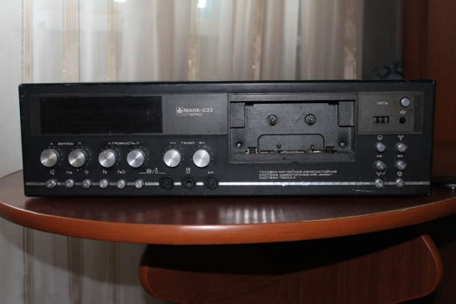 Кассете -полтинник!