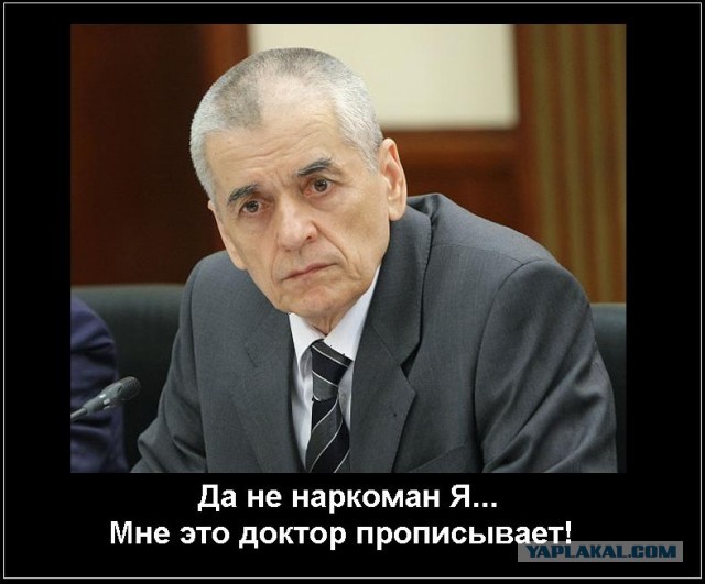 Ответный удар России на санкции Литвы