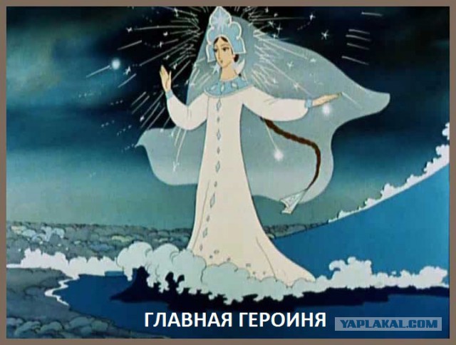 Краткий пересказ золотой рыбки