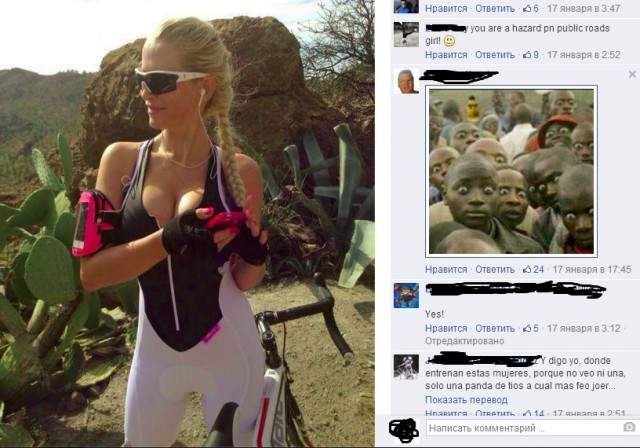 Смешные комментарии из социальных сетей