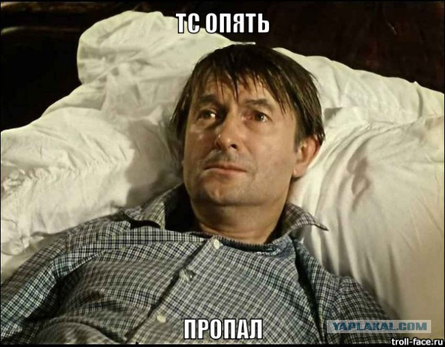Как нам надоело жить в хрущёвке.