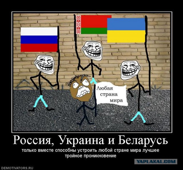 Первые паспорта