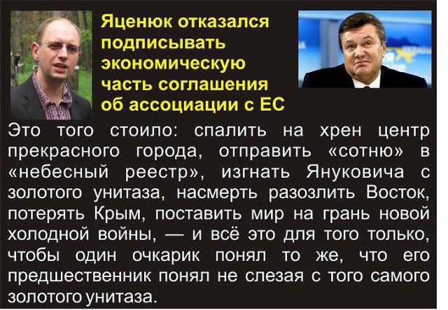 Десяток карикатур
