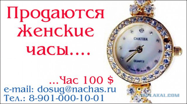 29 крутых визиток