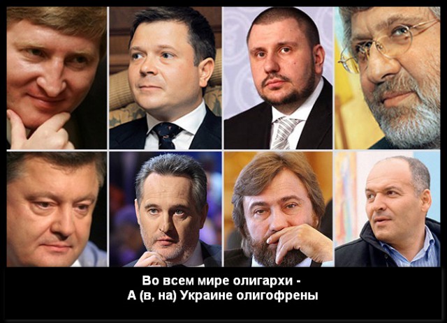 Порошенко: выборы решили вопрос Крыма –