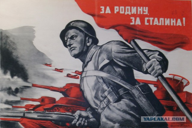 Переводчик гугл врет о Сталине и Гитлере