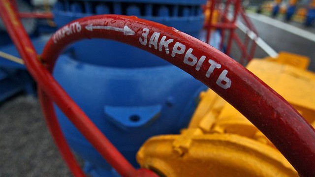 Россия перевела Украину на предоплату по газу