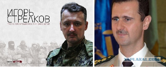 Интервью – Игоря Ивановича Стрелкова 28.07.2014