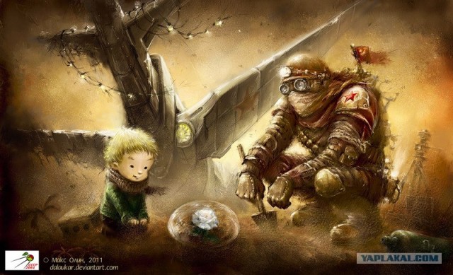 СССР-2061: Каменный Пояс