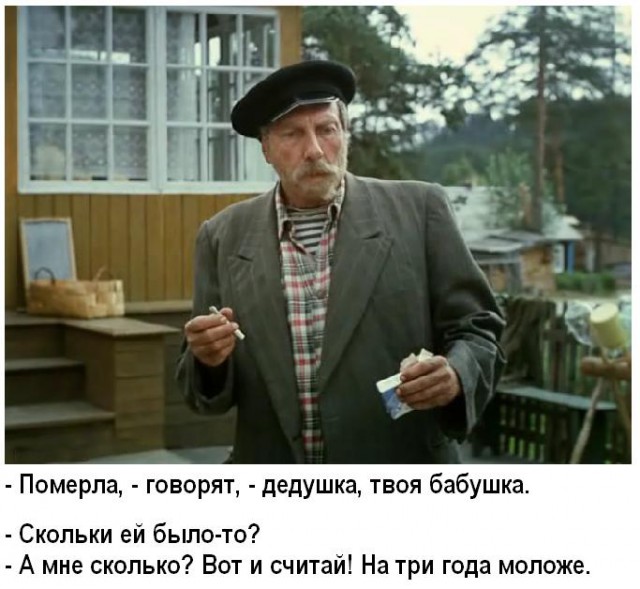 25 цитат из любимых фильмов