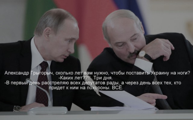 США меняет правила игры по Новороссии