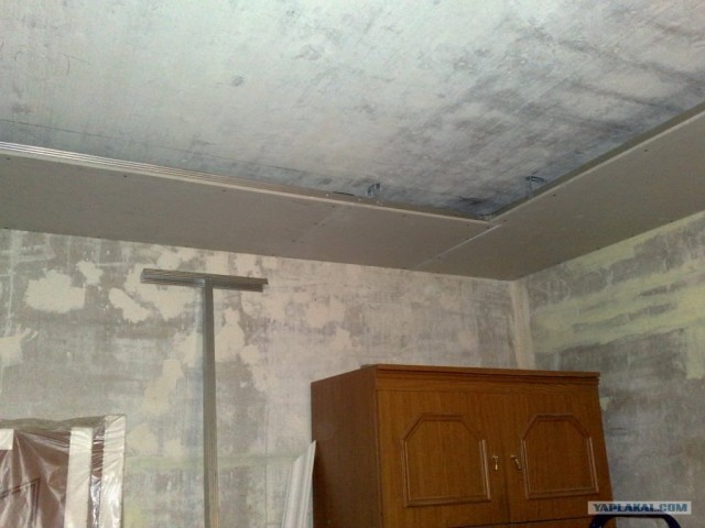 Потолок потолочек