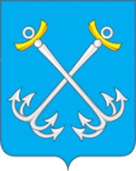 А Вы знаете герб своего города?