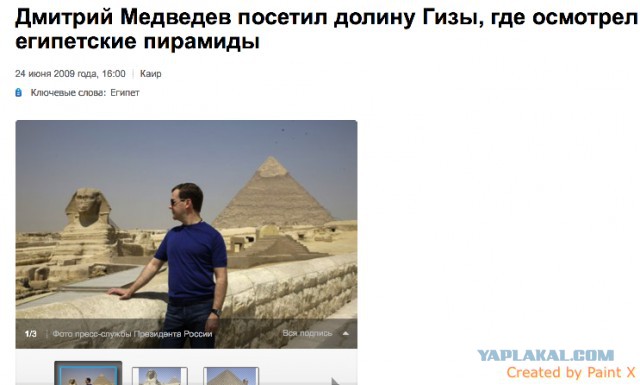 НЛО над вулканом Попокатепетль