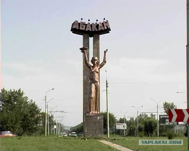 Тамбовский волк тебе товарищ...