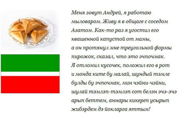 Пост смешных картинок
