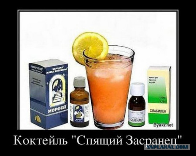 Картинки из сети на понедельник