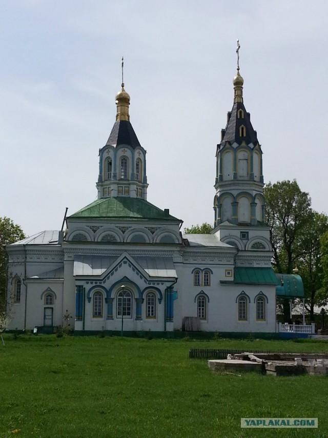 Поездка в Зону Отчуждения
