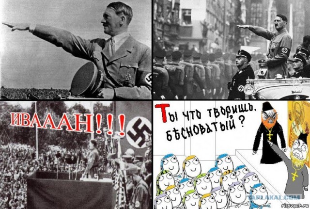Ива-а-а-а-а-нъ