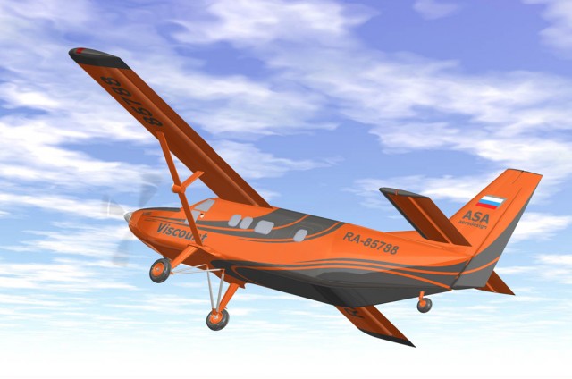 Заброшенный цех прототипов