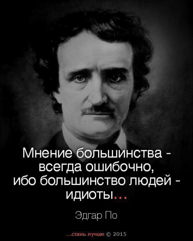 Виталий Иванович держит планку