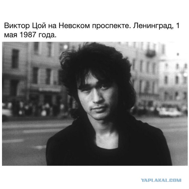 Это было давно...