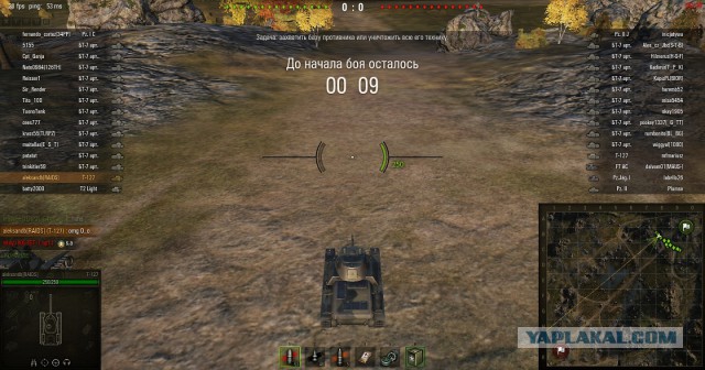Wargaming 26