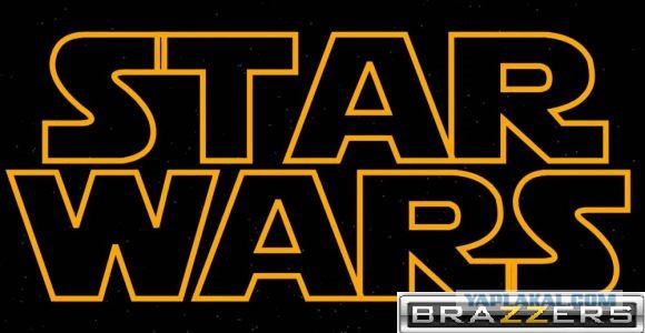 Если бы Звездные войны были порнофильмом
