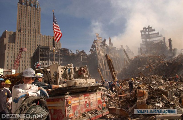 Официальная наука спасовала перед 9/11
