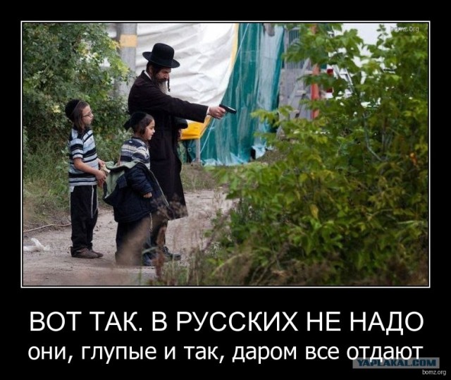 Марш Миллионов. 6 мая 2012 года