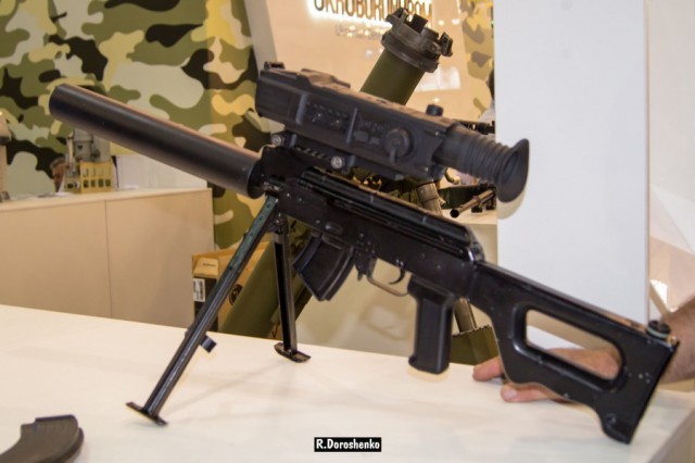Укроборонпром назвал новую винтовку «Гопак»