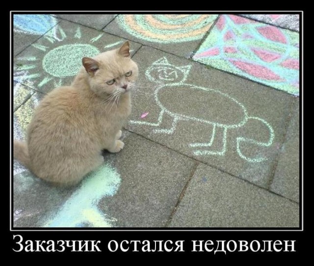 Немного картинок на вторник
