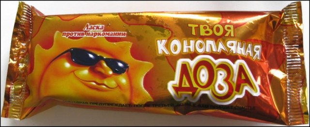 прикрыли лавочку