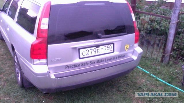 Что обычно водители пишут на своих автомобилях?